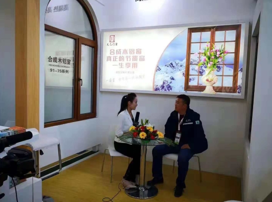 2018FBC門窗幕墻展，天乙引領(lǐng)節(jié)能門窗新潮流(圖8)